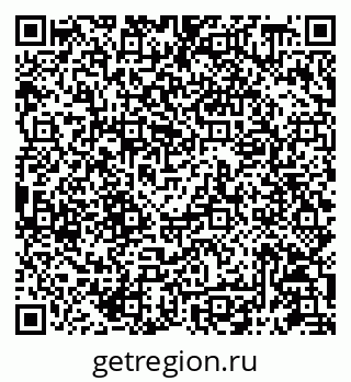 79087198652