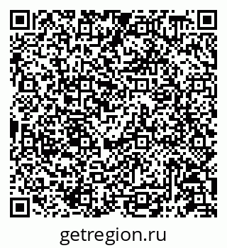 79087198659