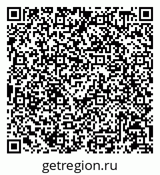 79087198660