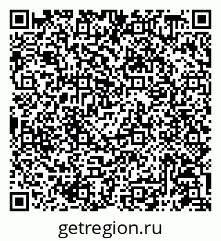 79087198672