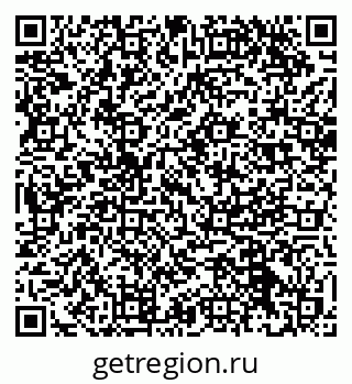 79087198679