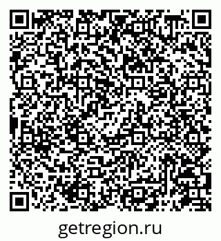 79087198680