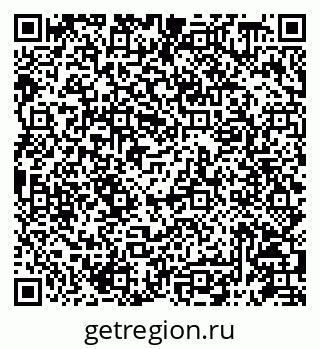 79087198682