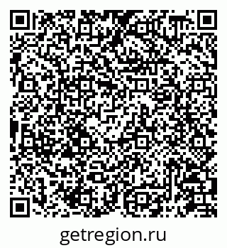 79087198684