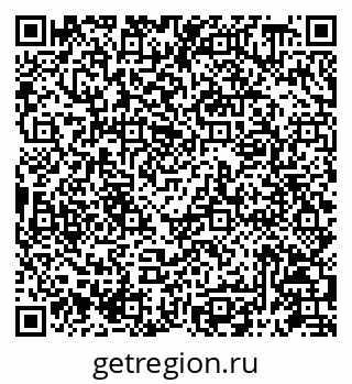 79087198689