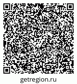 79087198694