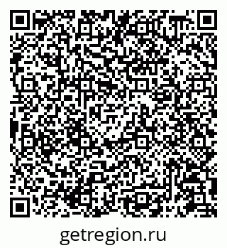 79087198695