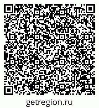 79087198703