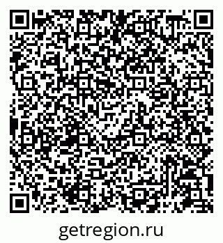 79087198718