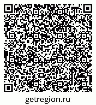 79087198721