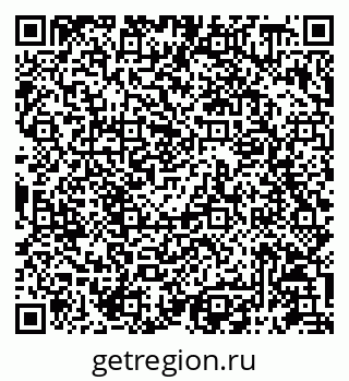 79087198723