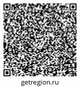79087198740