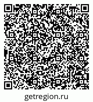 79087198743