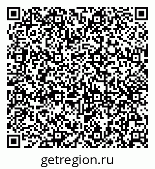 79087198770