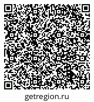 79087198797