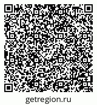 79087198801