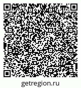 79087198830