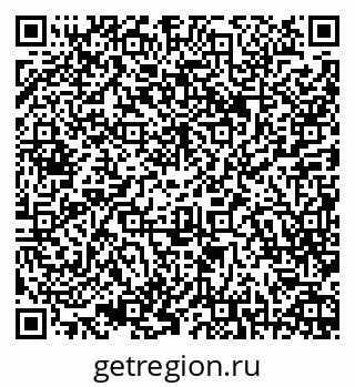 79087198848