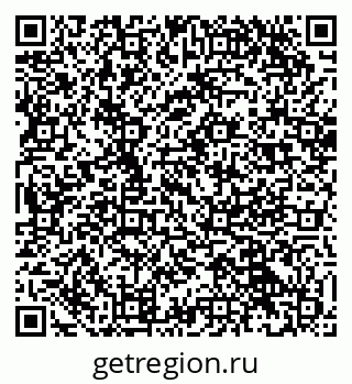79087198920