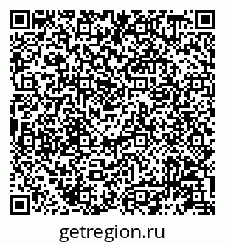 79087198924