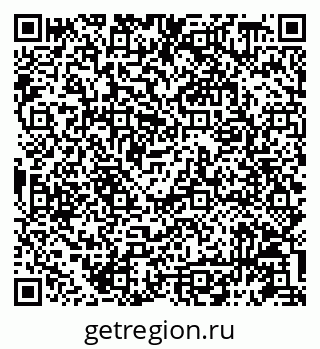 79087198938