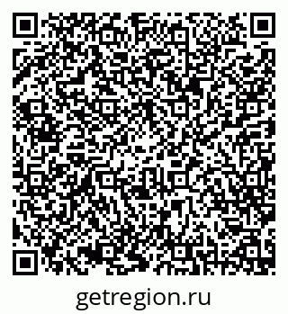 79087198939
