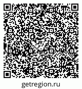 79087198970