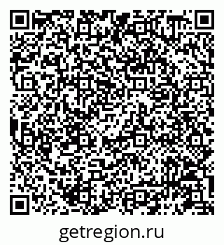79087198979