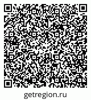 79087198980