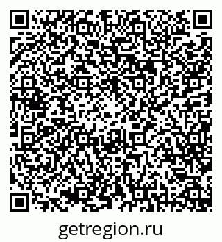 79087198983