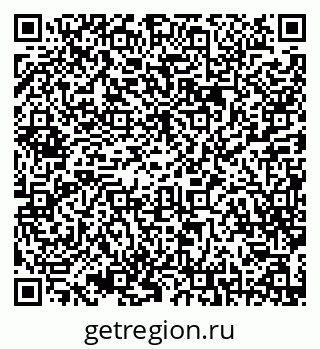 79087198992