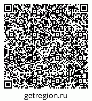 79087199005