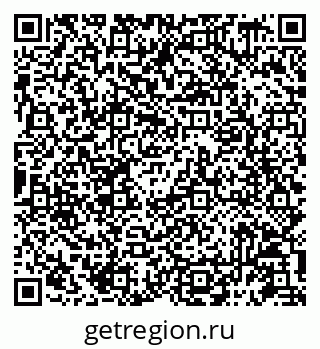 79087199010