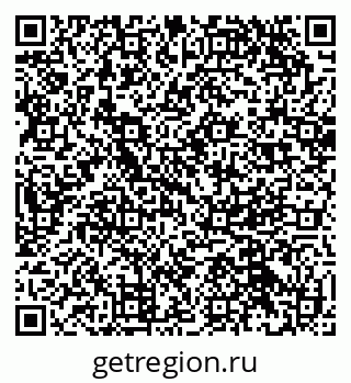 79087199013