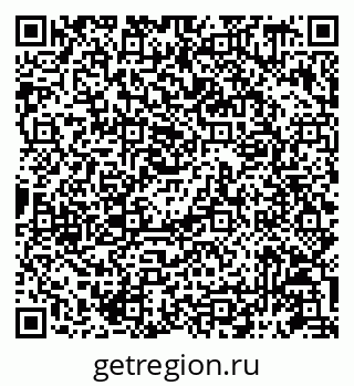 79087199173