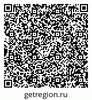 79087199194