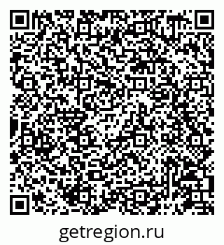 79087199202