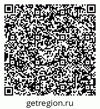 79087199205