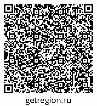 79087199234