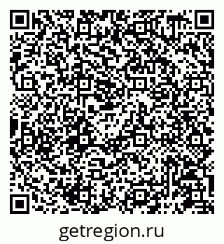79087199261