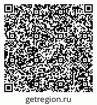 79087199297