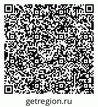 79087199300