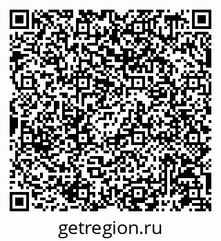 79087199369