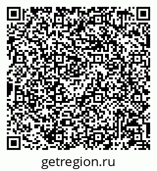 79087199370