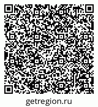 79087199390