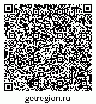 79087199413