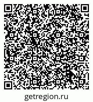 79087199679