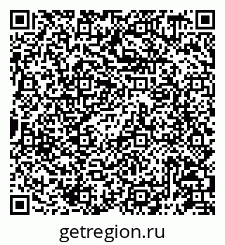 79087199680