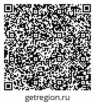 79087199684