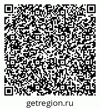 79087199739